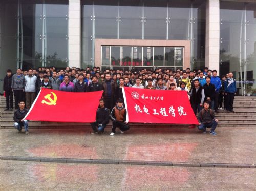 入党积极分子开展志愿者活动