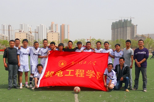 2013年校运会足球赛亚军