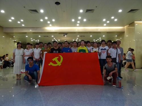 党支部开展“庆祝建党94周年”系列活动