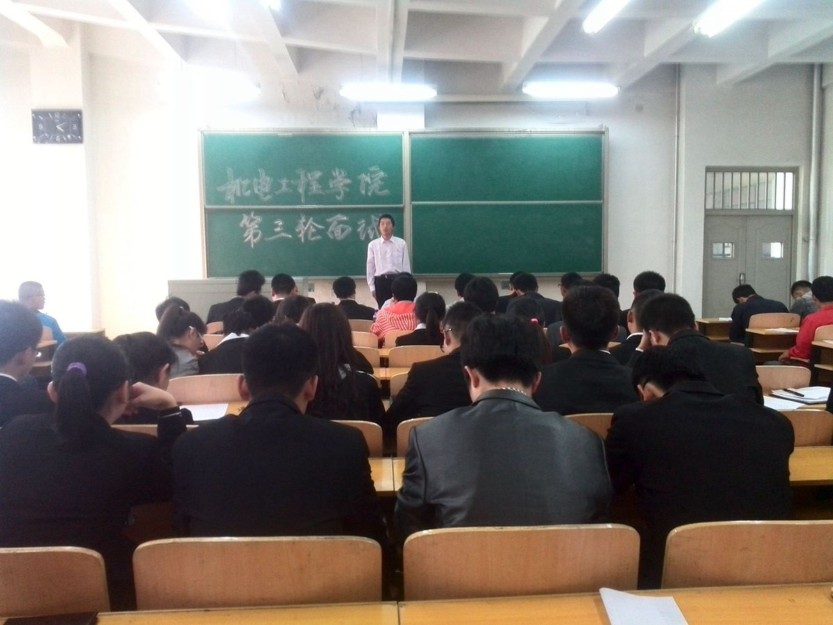 2013级员工干部招新完成