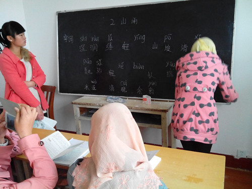 青年志愿者协会帮扶支教五星坪小学