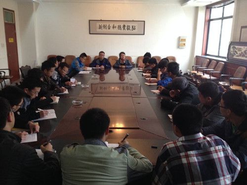 2015届毕业生就业动员会