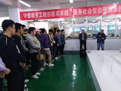 说明: D:\工训大赛校赛\微信图片_20210328221426.jpg