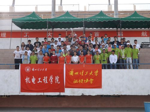 公司举办首届航模大赛