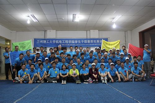 第三届红柳杯足球赛冠军