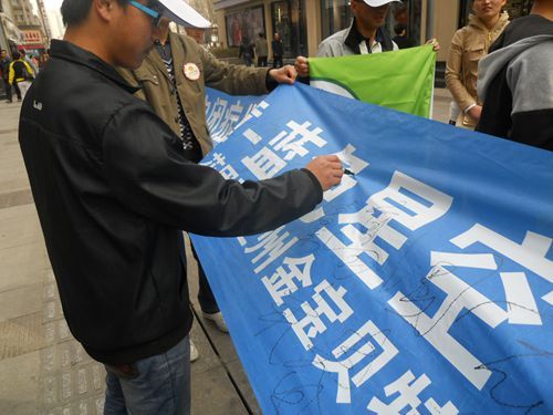 践行社会主义核心价值观，共圆特殊儿童美丽梦想” ——公司举办关爱自闭症儿童募捐活动