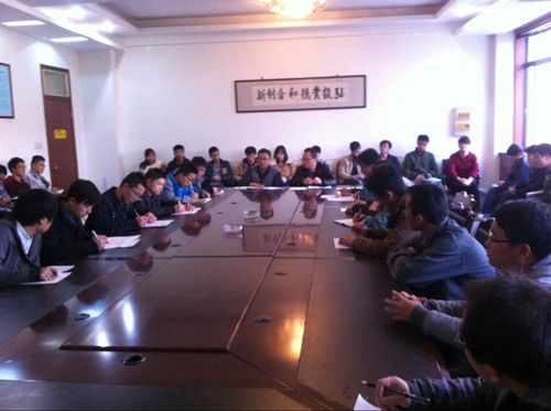 召开2015届毕业生党支部就业促进会