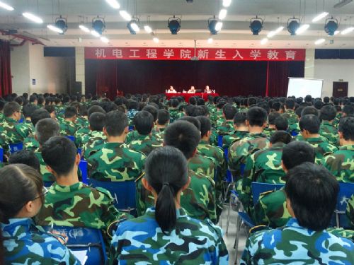 2014级新生入学教育：专业介绍