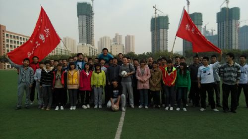 两委会员工干部足球赛