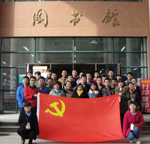 员工党支部图书馆公益活动侧记