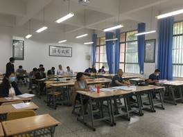 0B136D51B5883DF53E99A7BFB4251AEF