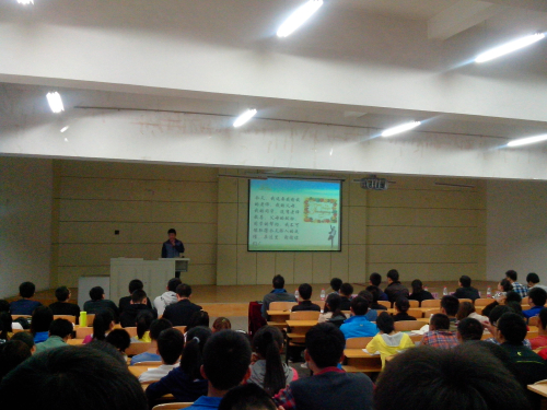 2012-2013学年国家奖学金答辩会