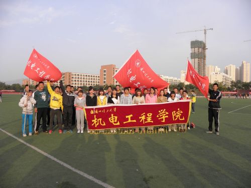 2013新生运动会勇夺第一