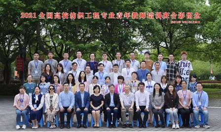 1167ef3a7004dd1d72f83efbf7ec362