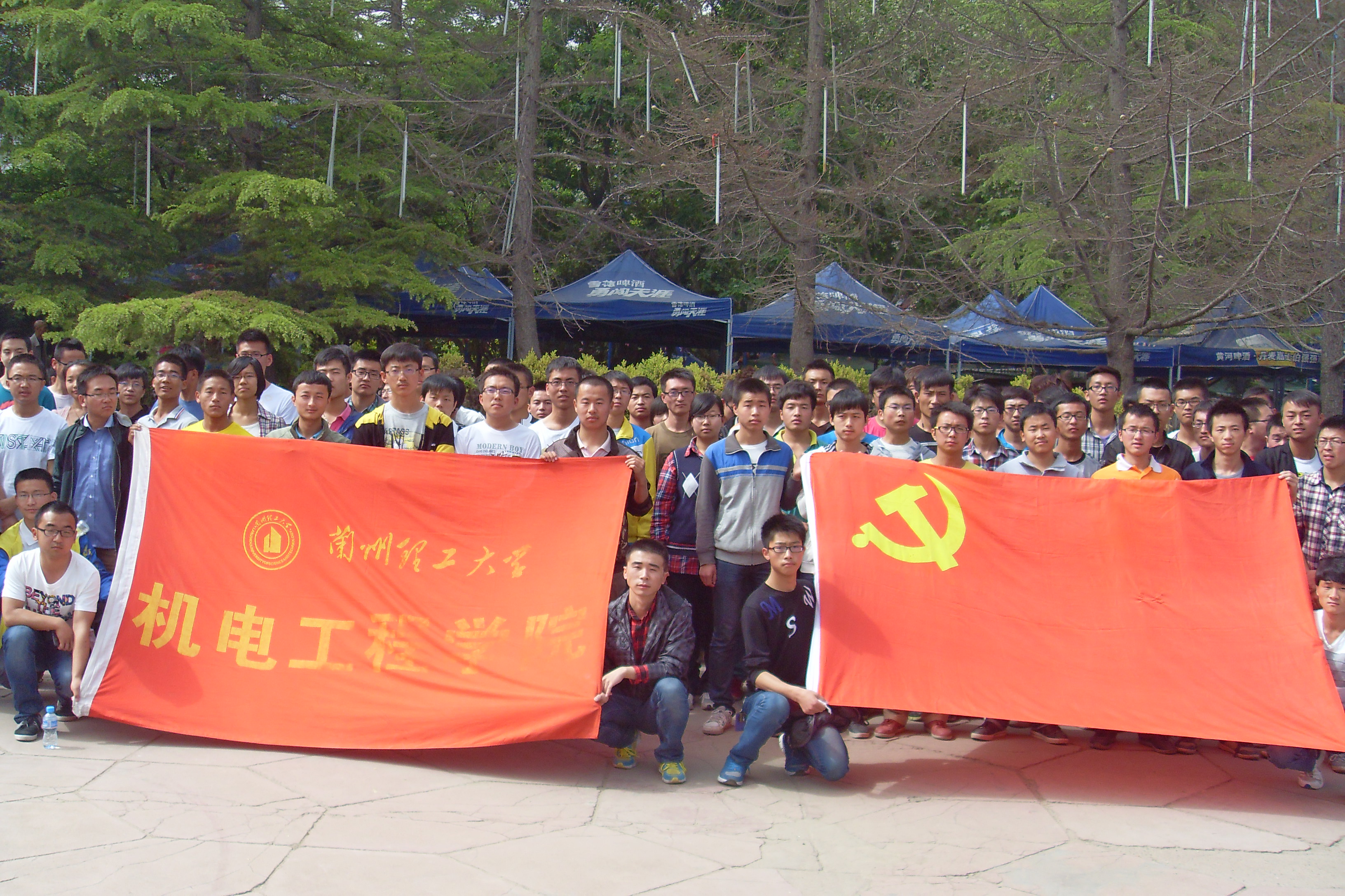 入党积极分子参加兰州市 “科技创新，美好生活”志愿者活动