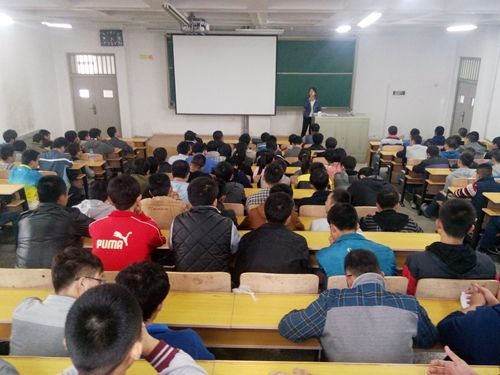 召开2013级公司学风建设促进大会