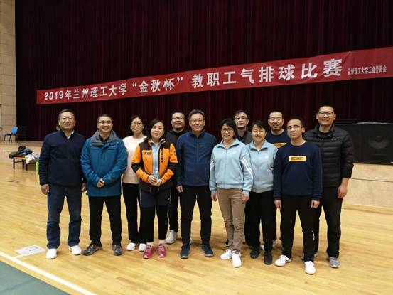 说明: C:\Users\DELL\Desktop\气排球比赛.jpg