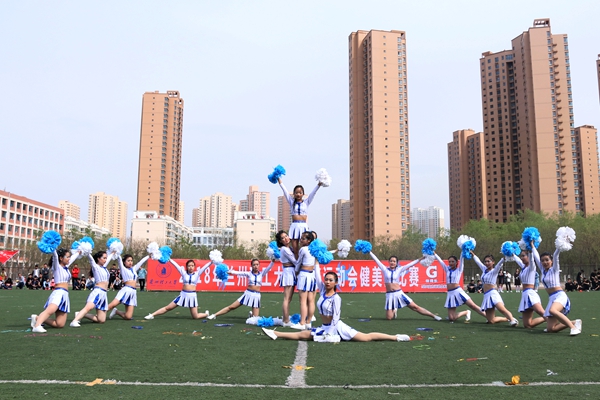 公司员工啦啦操队