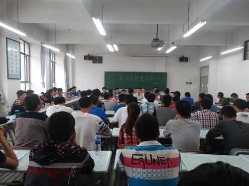 员工党支部学习习近平总书记五四讲话精神