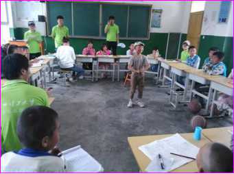 js33333金沙线路检测志愿队支教活动